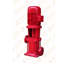 XBD-LG型多級立式消防泵